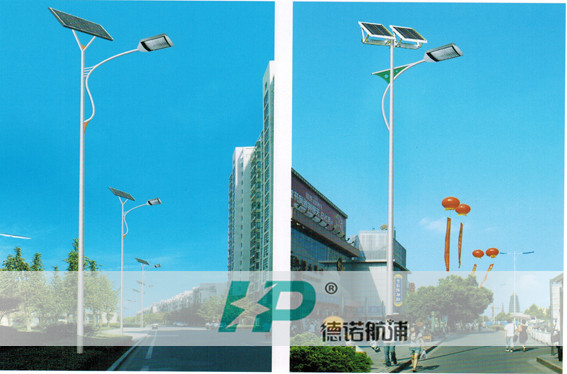 太陽(yáng)能led路燈