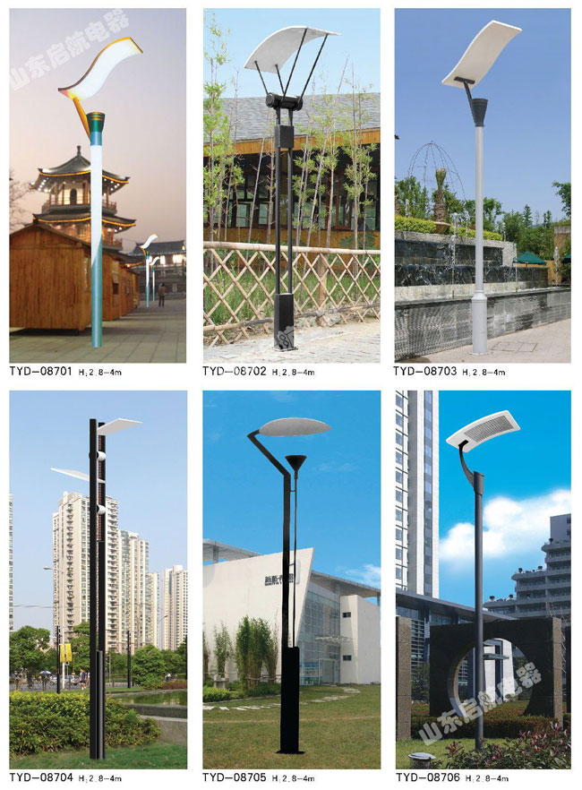 小區(qū)景觀燈 小區(qū)景觀燈