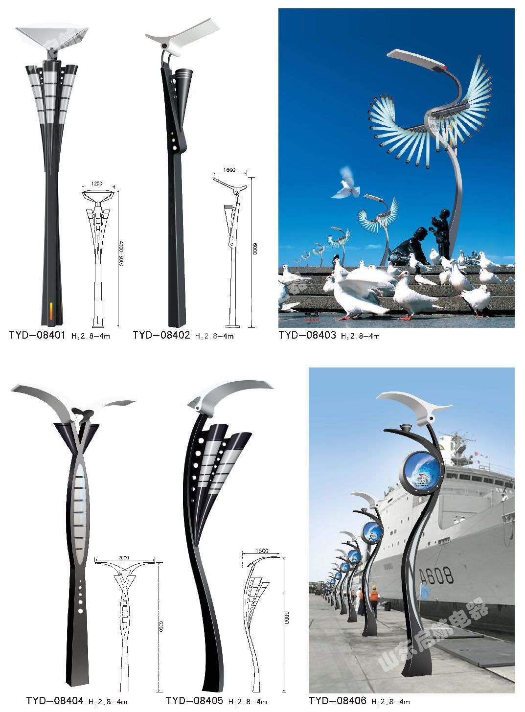 藝術(shù)景觀燈.jpg 藝術(shù)景觀燈.jpg