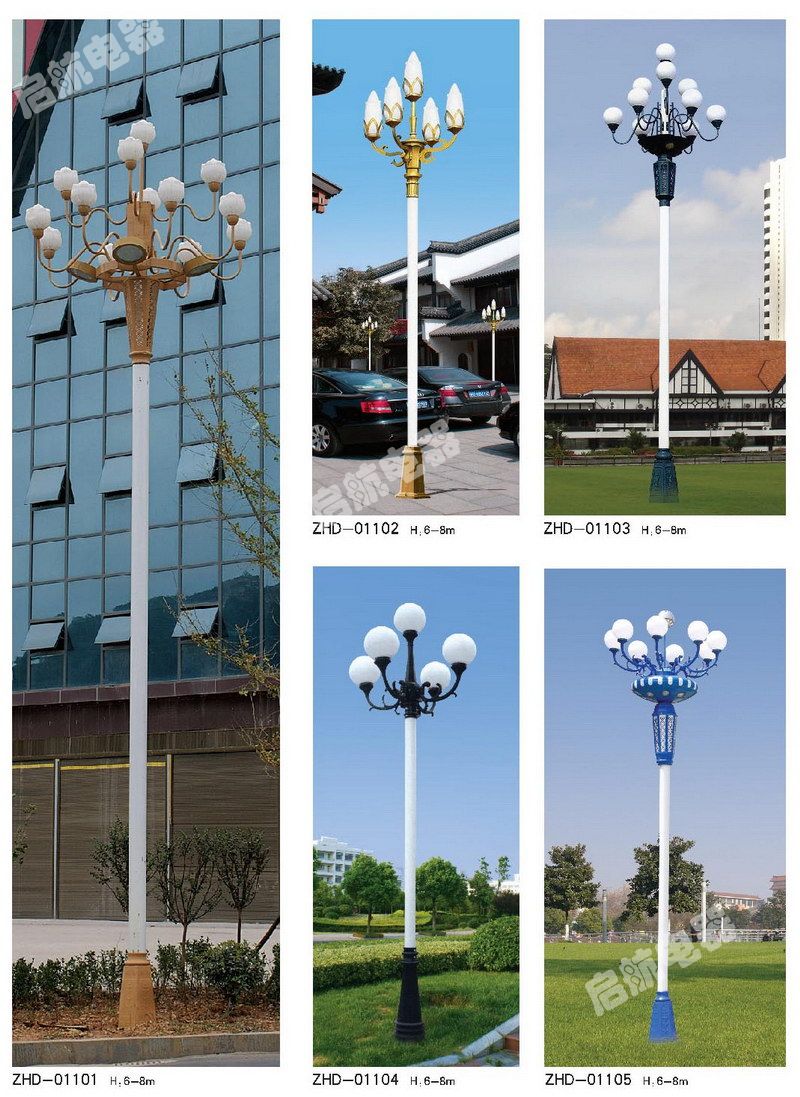 中華燈.jpg 中華燈.jpg