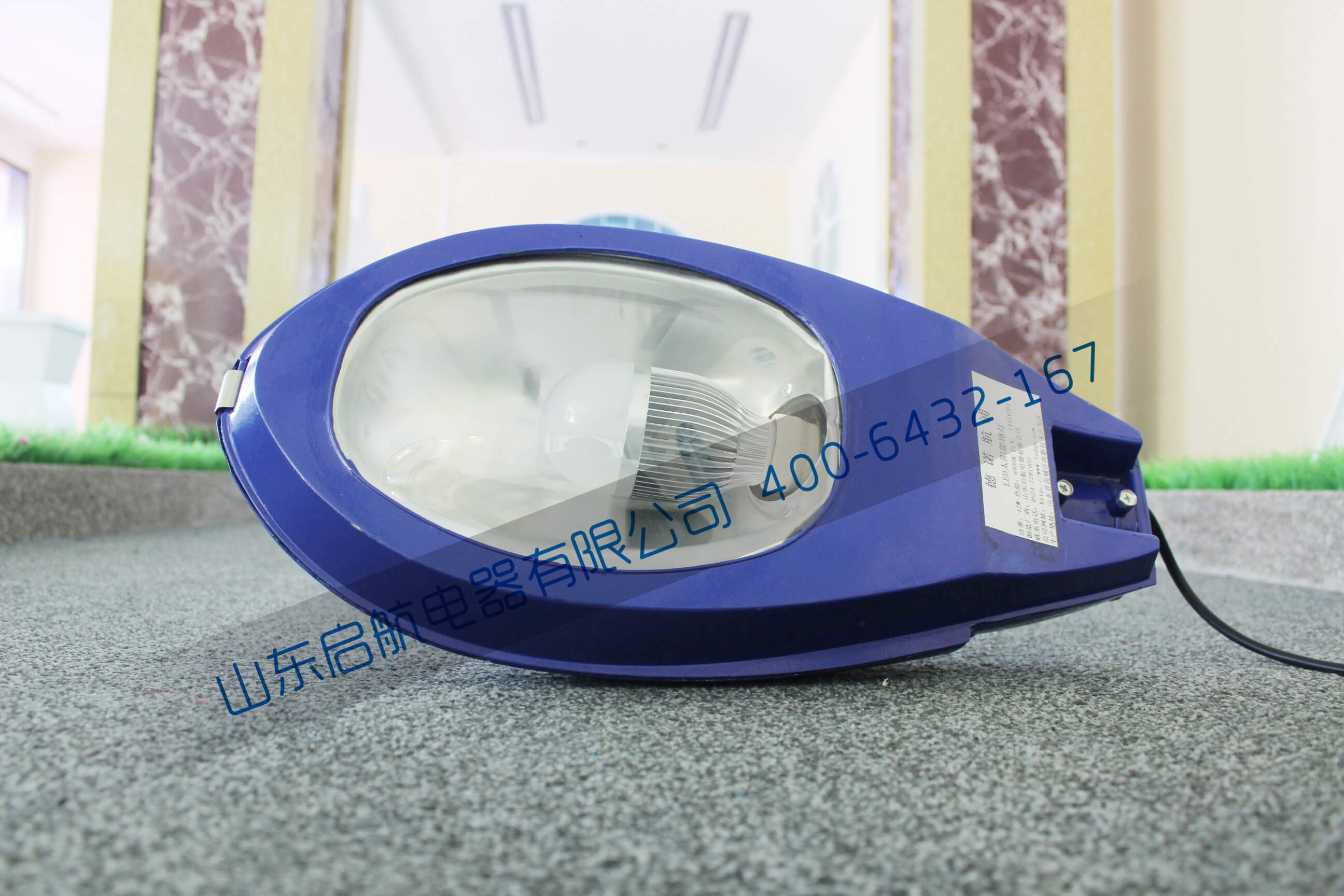 路燈燈頭.jpg 路燈燈頭.jpg