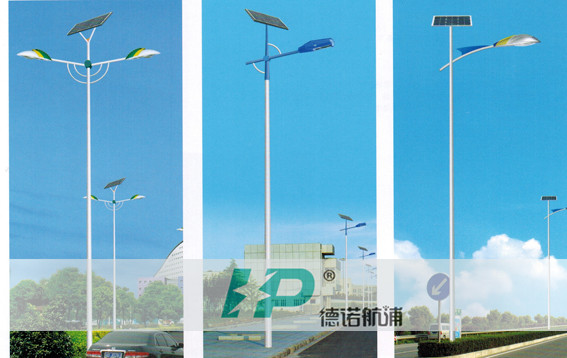 山東太陽能led路燈廠家.jpg 山東太陽能led路燈廠家.jpg