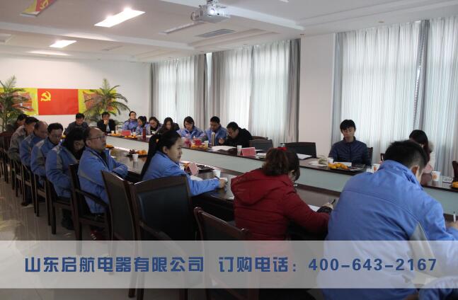 山東太陽能led路燈 山東太陽能led路燈