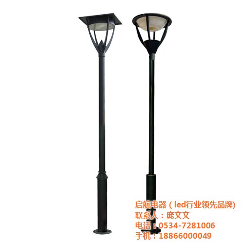 山東太陽(yáng)能led路燈 山東太陽(yáng)能led路燈