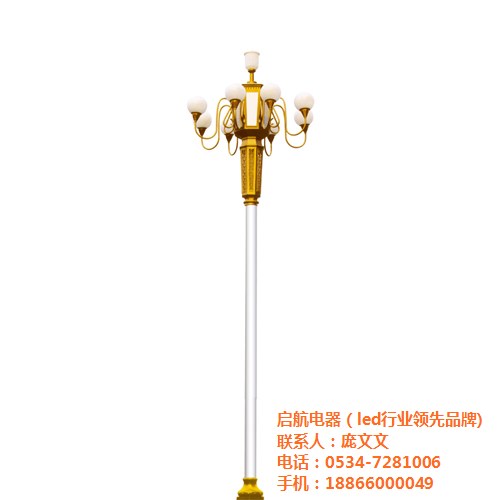 山東太陽(yáng)能led路燈 山東太陽(yáng)能led路燈