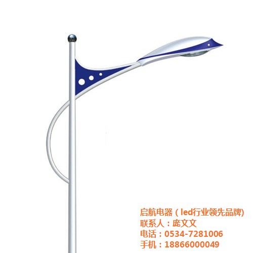 山東太陽能led路燈 山東太陽能led路燈