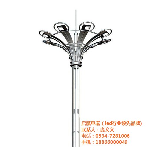 山東高桿燈 山東高桿燈