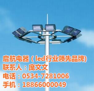 山東高桿燈 山東高桿燈