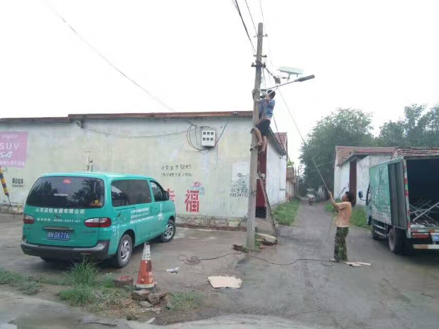 山東太陽能led路燈廠家 山東太陽能led路燈廠家