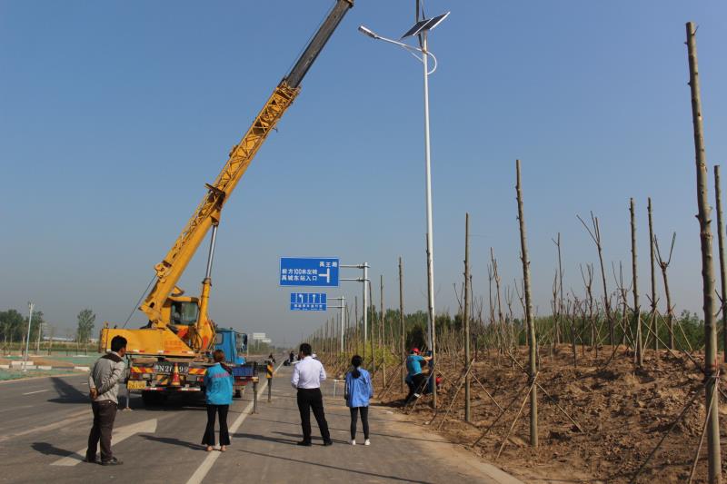 智慧太陽(yáng)能路燈