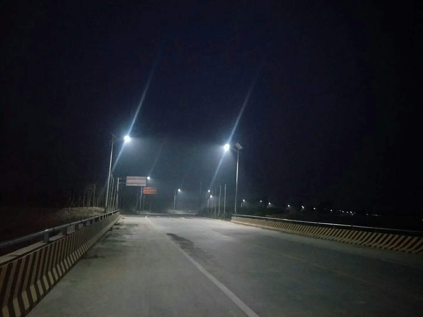 智慧太陽(yáng)能路燈