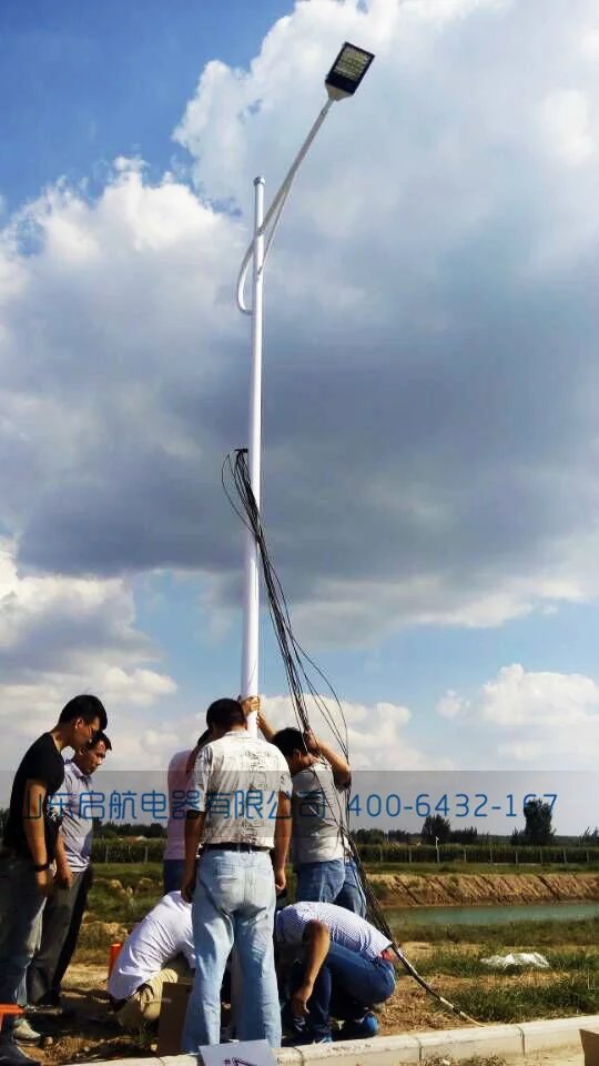 齊河華電自來水廠.jpg 齊河華電自來水廠.jpg