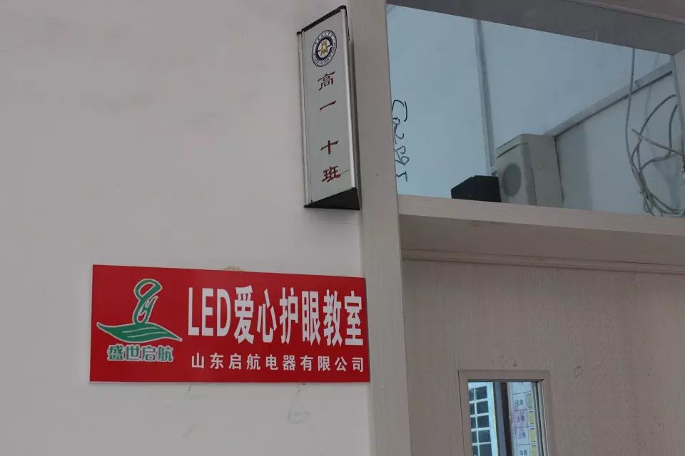 渤海中學5.jpg 渤海中學5.jpg