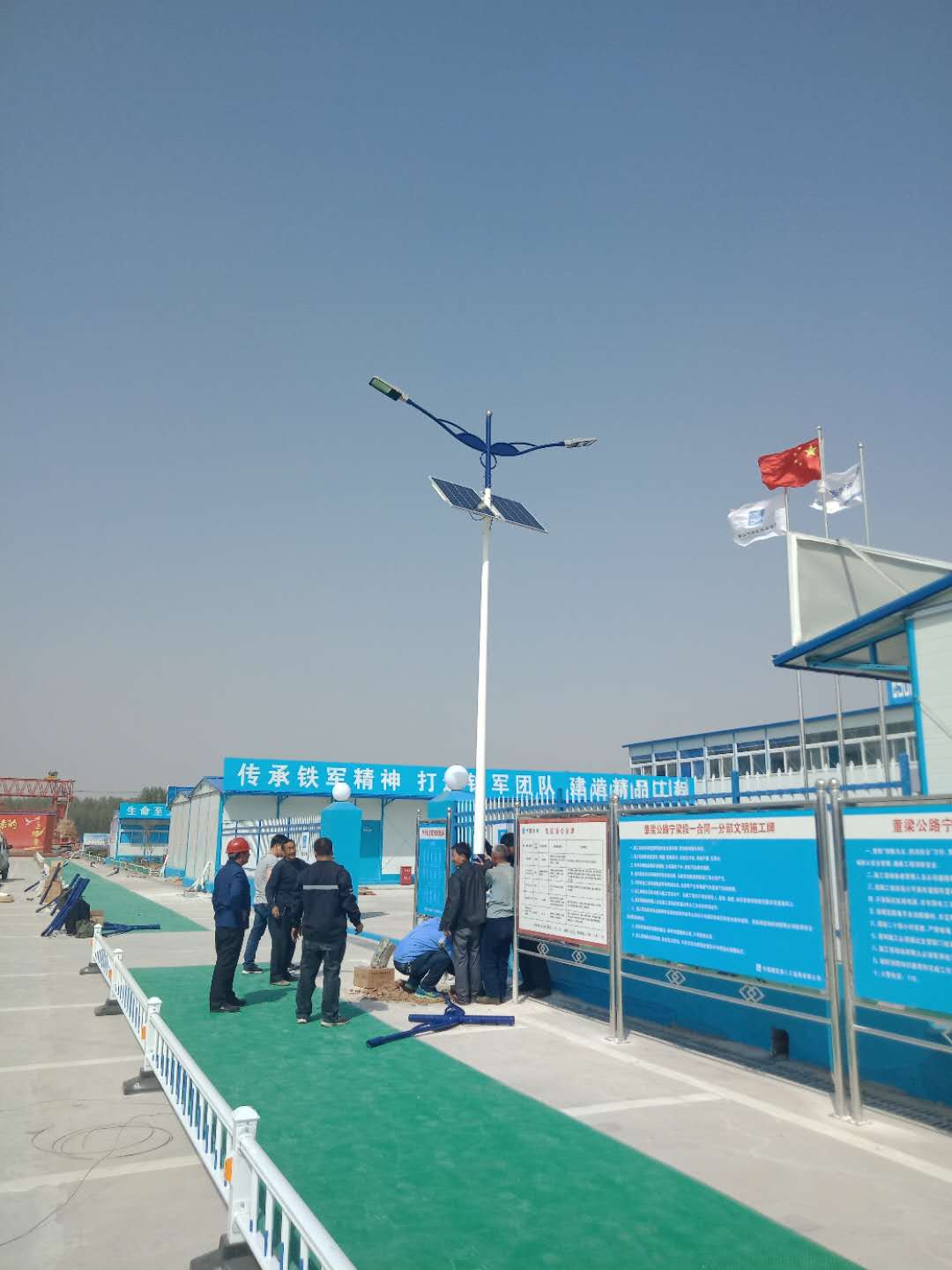 寧陽(yáng)中建作局.jpg 寧陽(yáng)中建作局.jpg