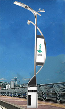 智慧太陽(yáng)能路燈